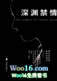 深渊禁忌之匣使用技巧