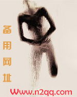 你别这么喜欢我（ 1V1 H 简）
