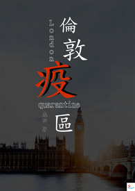 伦敦艺术学院qs排名